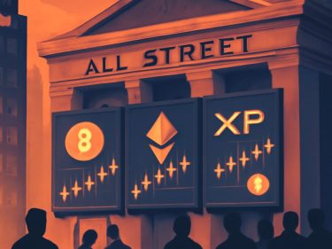 O ano dos ETFs de cripto em 2025: Bitcoin, Ethereum prosperam enquanto XRP e mais entram na festa