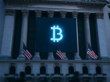 Twenty One Capital estreia na NYSE com US$ 4 bilhões em Bitcoin