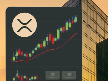 XRP avança rumo a um ETF spot nos EUA após Cboe aprovar fundo da 21Shares