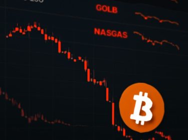 Bitcoin cai à mínima de 2026 em US$ 85.200; ouro devolve ganhos e Microsoft puxa Nasdaq para baixo