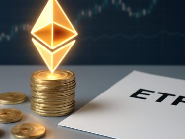 ETF de Ethereum da Grayscale inicia pagamento de recompensas de staking