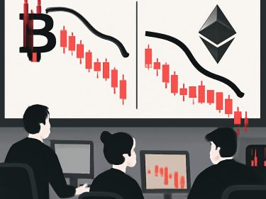 ETFs de Bitcoin e Ether registram resgates e revertam entradas do início do ano