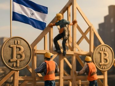 El Salvador vai construir mais duas Bitcoin Zones: “estamos só começando”