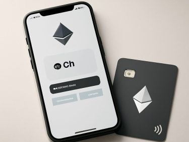 Neobanks devem impulsionar o crescimento do Ethereum em 2026, diz CEO da ether.fi
