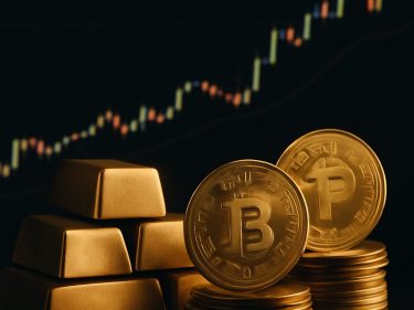 Reservas de ouro da Tether superam US$17 bilhões; lucros líquidos passam de US$10 bilhões em 2025