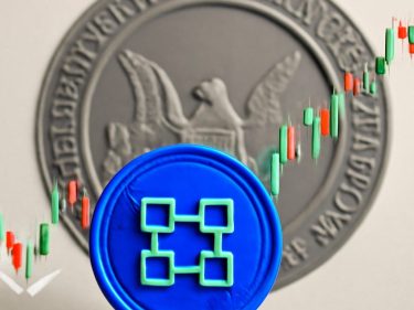 SEC esclarece regras para ações tokenizadas e aperta a fiscalização sobre ‘equity’ sintético