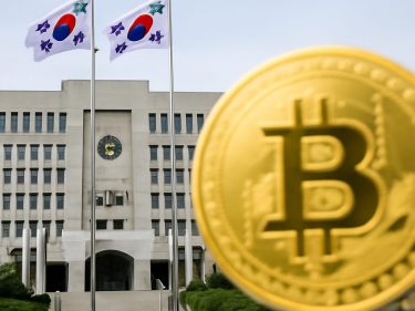 Suprema Corte da Coreia do Sul decide que Bitcoin mantido por exchanges pode ser apreendido