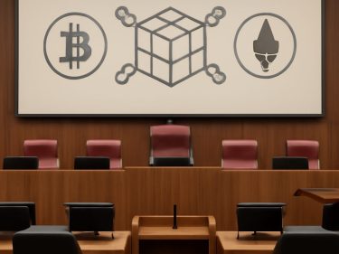 TSE abre consulta e mantém veto a doações em cripto, mas admite rever regras para 2026