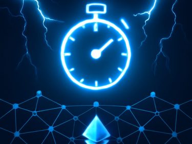 Ethereum Foundation apresenta roteiro mais ambicioso em anos e mira finalização em segundos até 2029