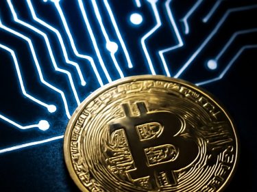 Cuidado, devs do Bitcoin: Google diz que a migração pós‑quântica precisa ocorrer até 2029
