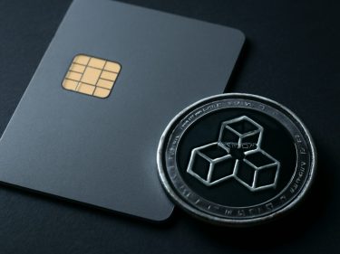 Mastercard reúne 85 empresas em novo programa para acelerar pagamentos on-chain