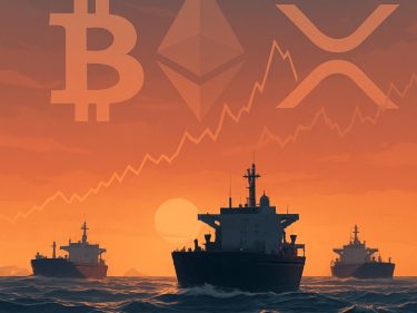 Bitcoin, Ethereum e XRP reagem à tensão no Irã e ao risco geopolítico global