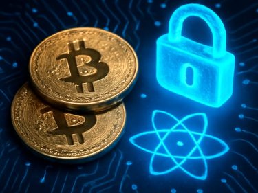 Bitcoin discute congelamento de moedas vulneráveis à computação quântica