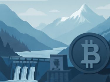Butão vendeu 70% de seu bitcoin em 18 meses; país pode ter interrompido a mineração de BTC