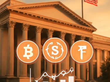 FDIC aproxima emissores de stablecoins de regras federais nos EUA