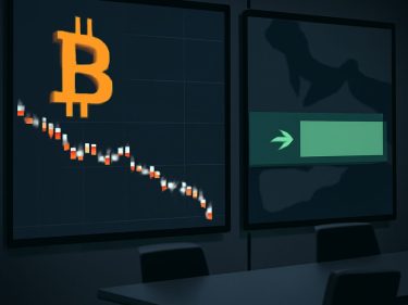 Strategy amplia tesouraria com 34.164 BTC e ultrapassa IBIT em reservas
