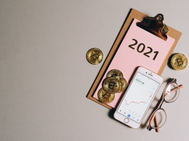 Meta quer criar mercado de previsões próprio: o que é o Arena
