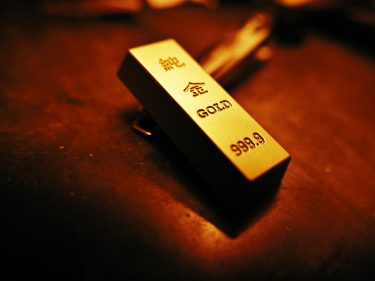Tether usa reserva de US$ 23 bi em ouro para criar empréstimos tokenizados