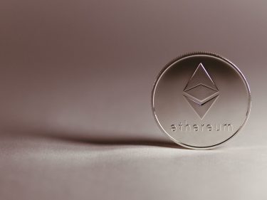Ethereum prepara sua maior reformulação desde o Merge