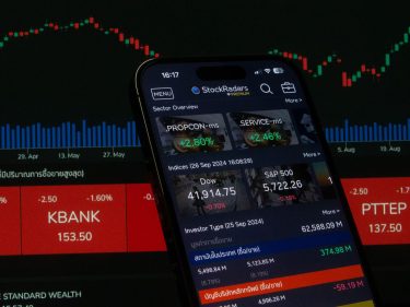 IPO da Anthropic pode superar US$ 75 bi da SpaceX
