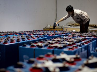 Startups de baterias nos EUA encontram salvação no setor de defesa